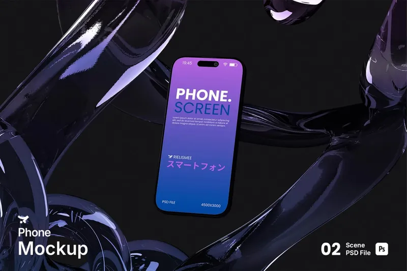 Iphone 17 mock up
